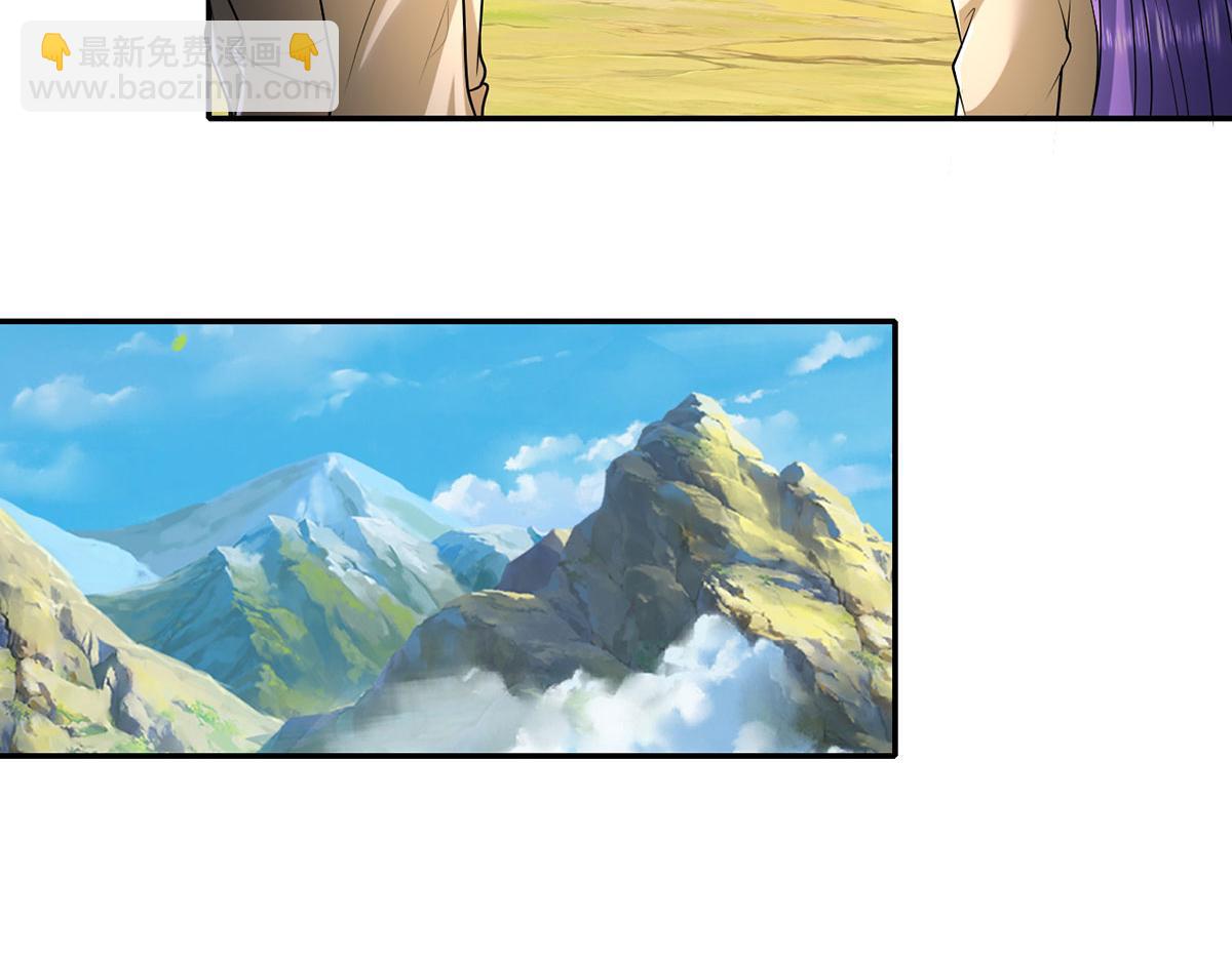 第215话 你才是叛徒(1/2)-第216话