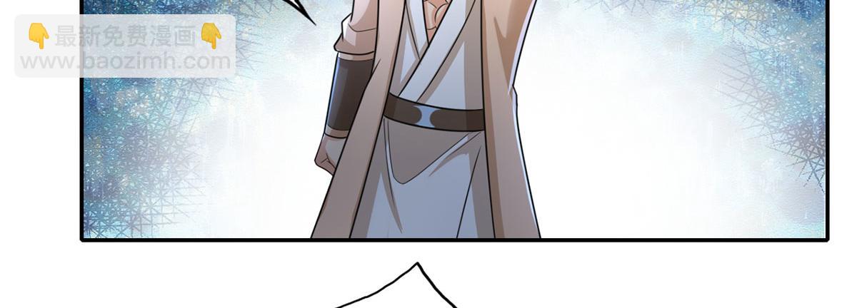 第217话 准神器(1/2)-第218话