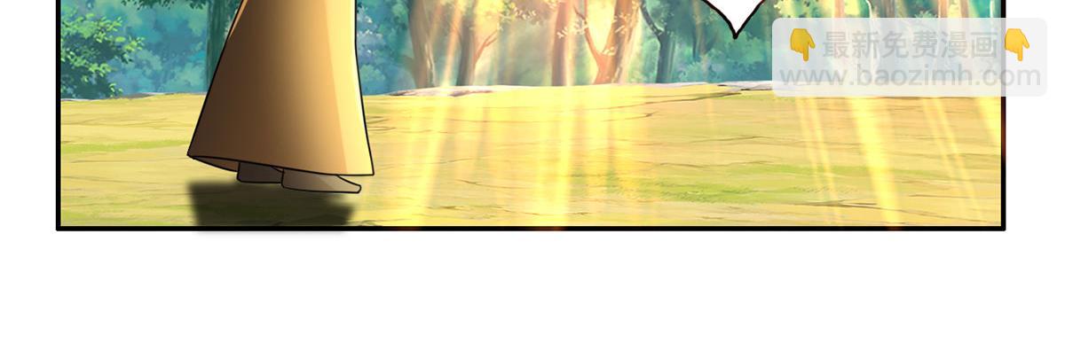 第217话 准神器(1/2)-第218话