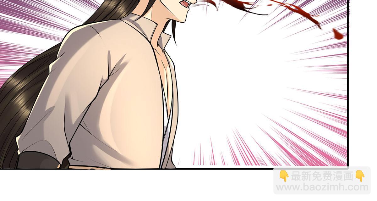 第219话 上古棋局(1/2)-第220话