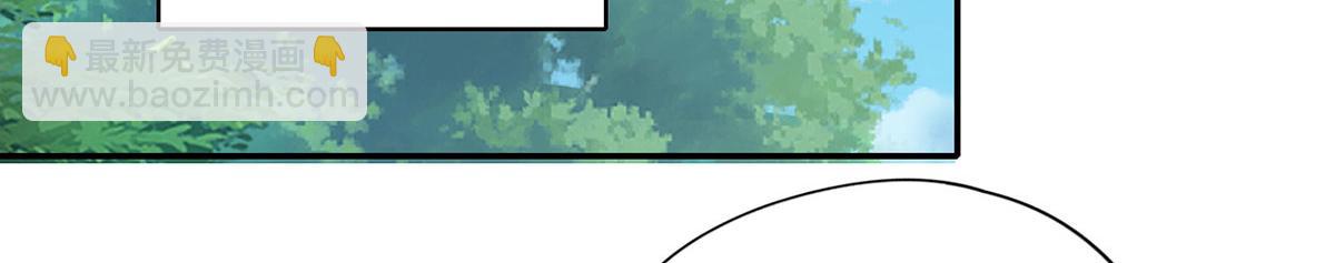 第221话 贪食祭品(1/2)-第222话