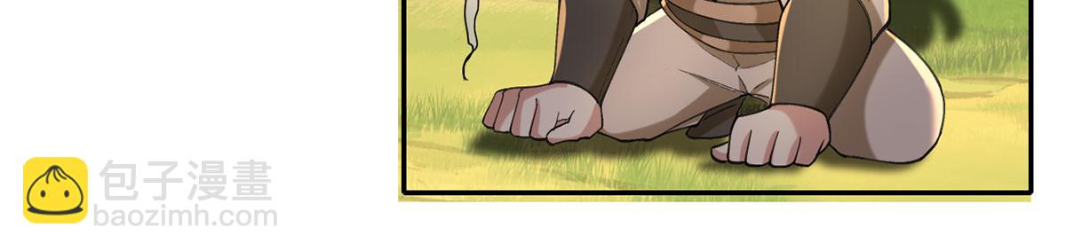 第221话 贪食祭品(1/2)-第222话