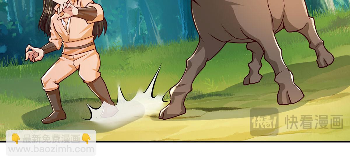 第221话 贪食祭品(1/2)-第222话