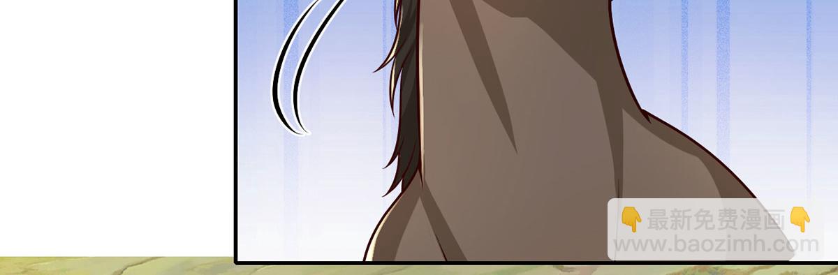 第221话 贪食祭品(1/2)-第222话