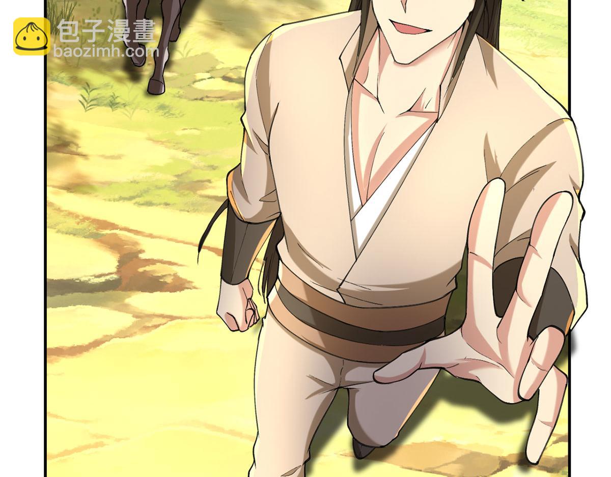 第221话 贪食祭品(1/2)-第222话