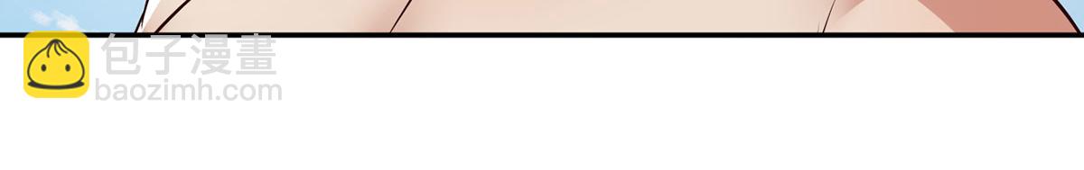 第223话 千刀万剐，宗门绝艺(1/2)-第224话