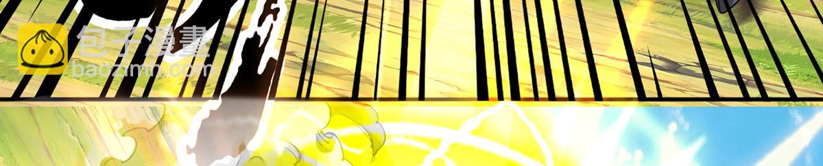 第223话 千刀万剐，宗门绝艺(1/2)-第224话