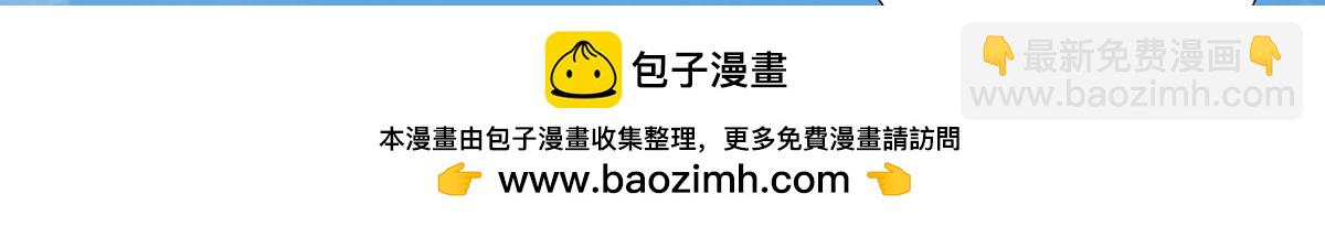 第223话 千刀万剐，宗门绝艺(1/2)-第224话