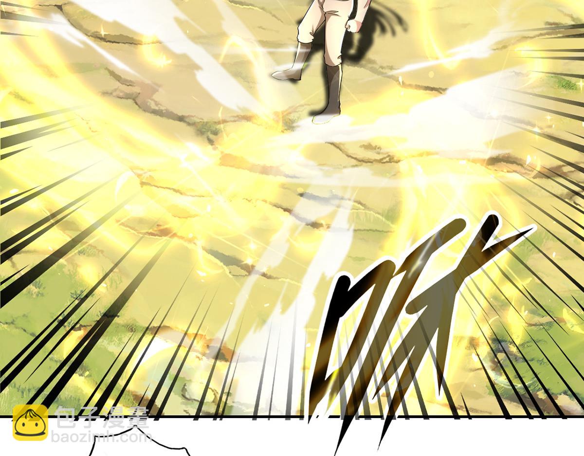 第225话 我想活着(1/2)-第226话