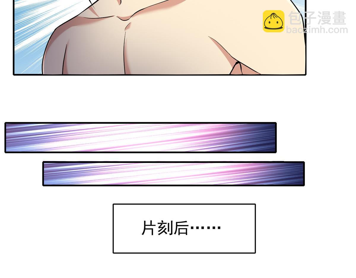 第225话 我想活着(1/2)-第226话