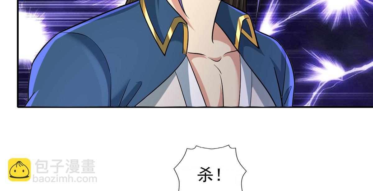 第225话 我想活着(1/2)-第226话