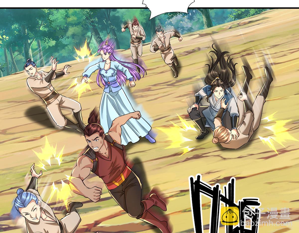 第225话 我想活着(1/2)-第226话