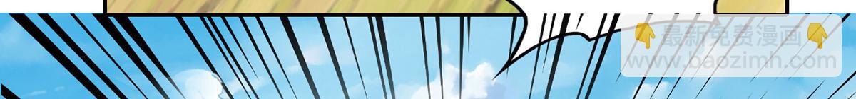 第225话 我想活着(1/2)-第226话