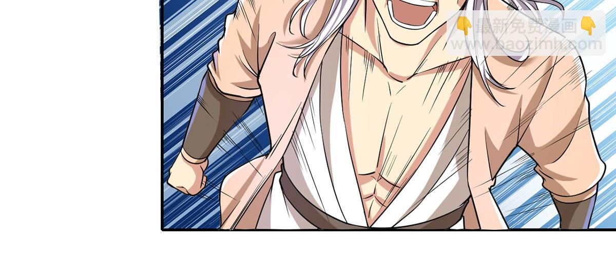 第225话 我想活着(1/2)-第226话