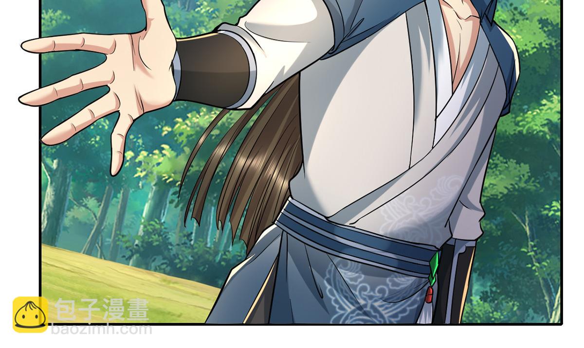 第225话 我想活着(1/2)-第226话