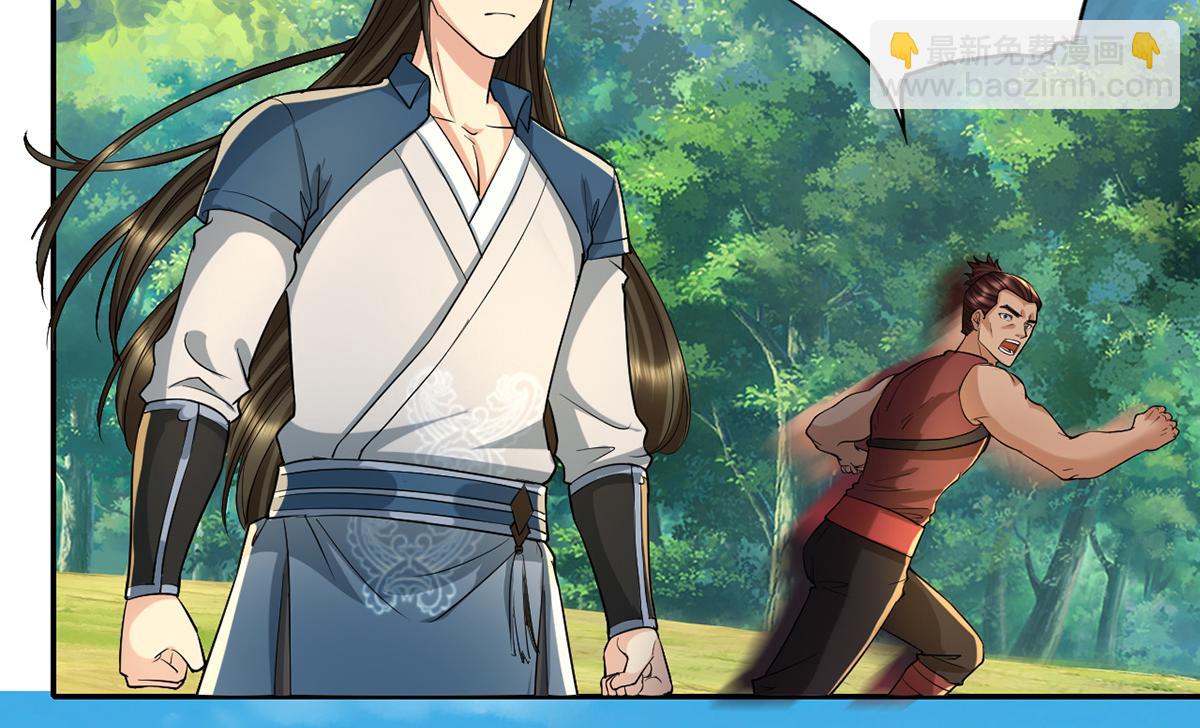 第225话 我想活着(1/2)-第226话