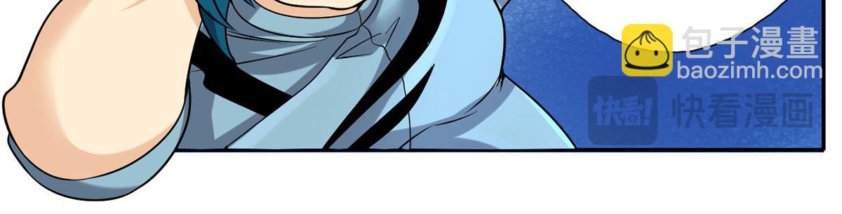 第227话 特别的人(1/2)-第228话