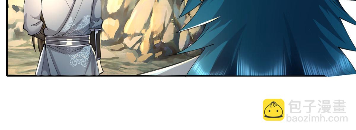 第227话 特别的人(1/2)-第228话