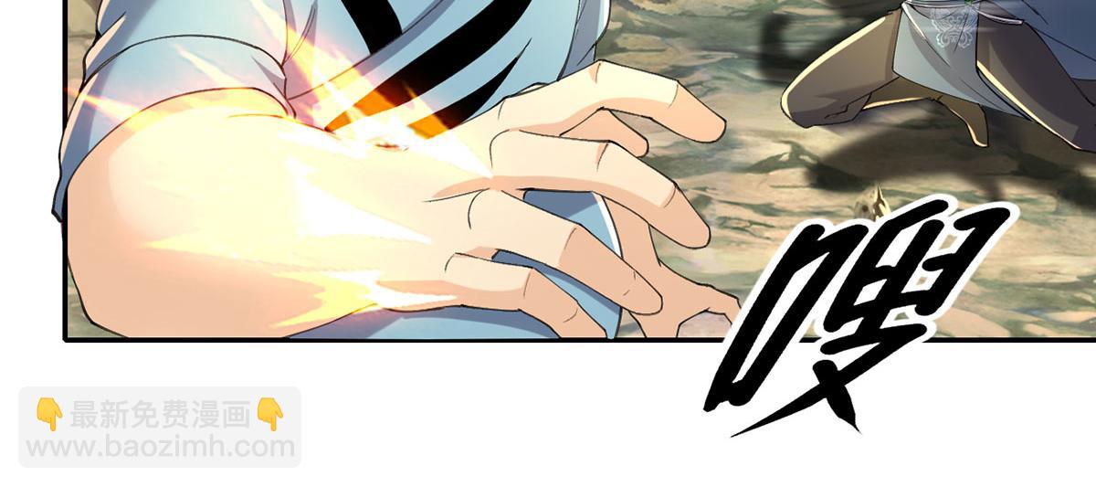 第227话 特别的人(1/2)-第228话