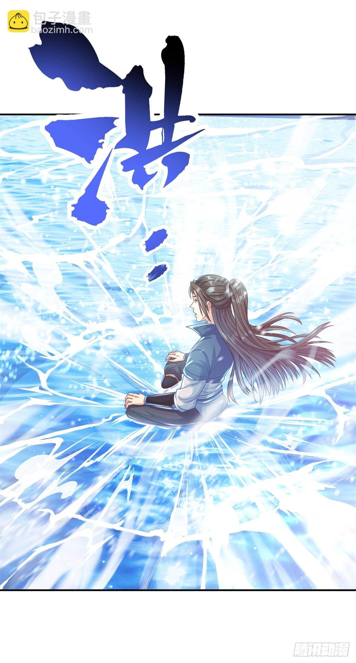 第23话 可爱的人-第24话