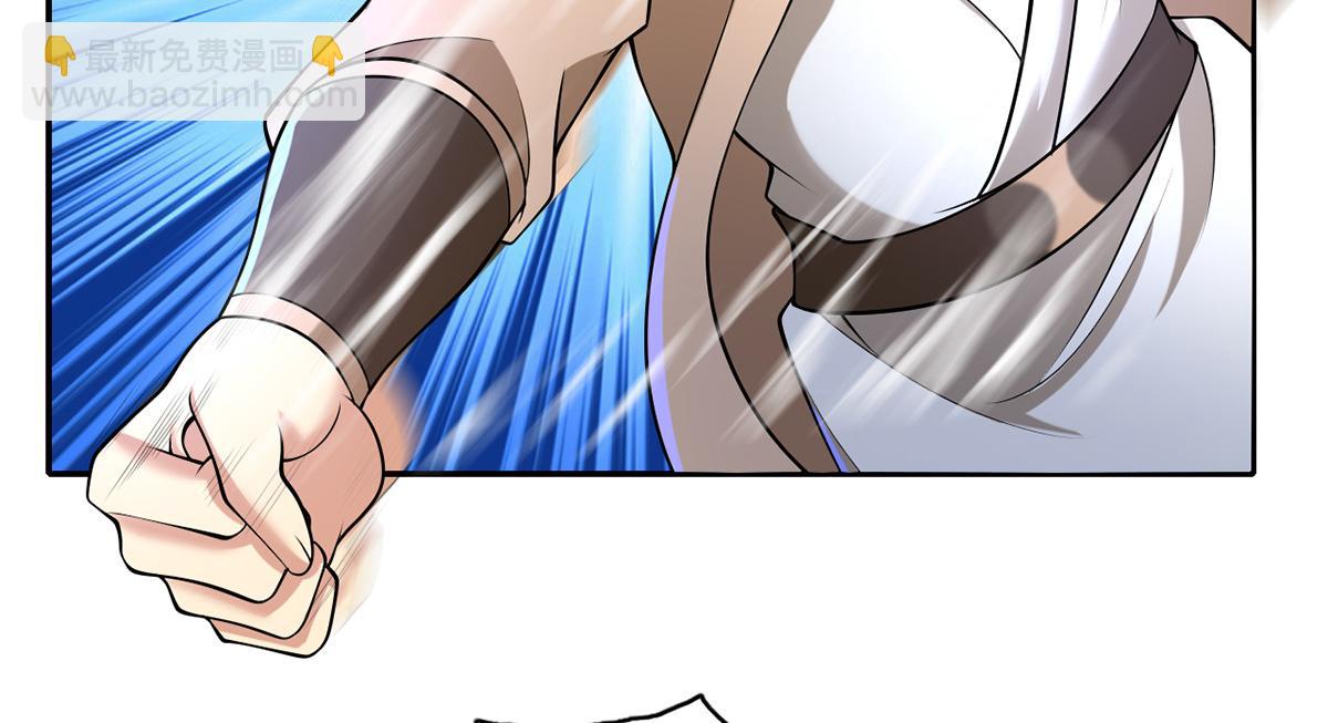 第229话 放心！都给你摆平(1/2)-第230话