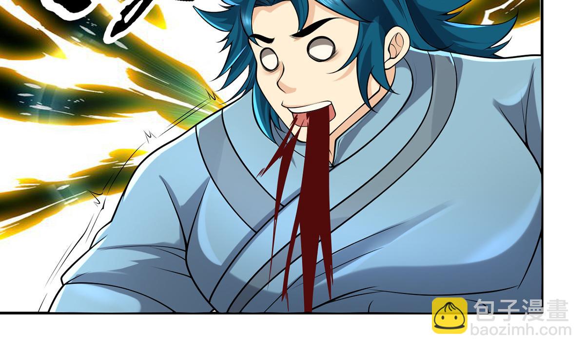 第229话 放心！都给你摆平(1/2)-第230话