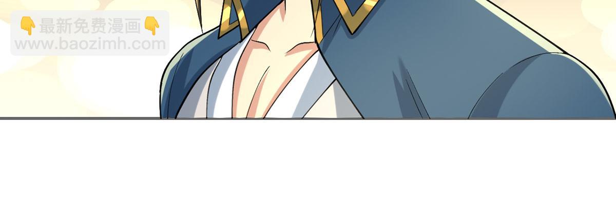 第231话 最后一个弟子(1/2)-第232话