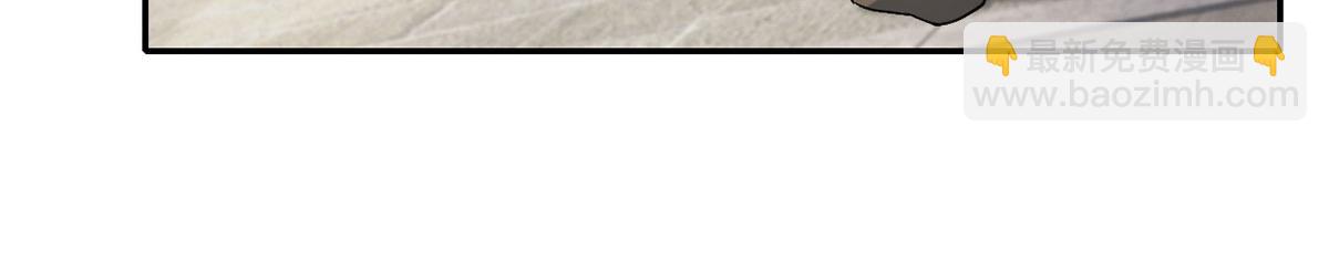 第231话 最后一个弟子(1/2)-第232话