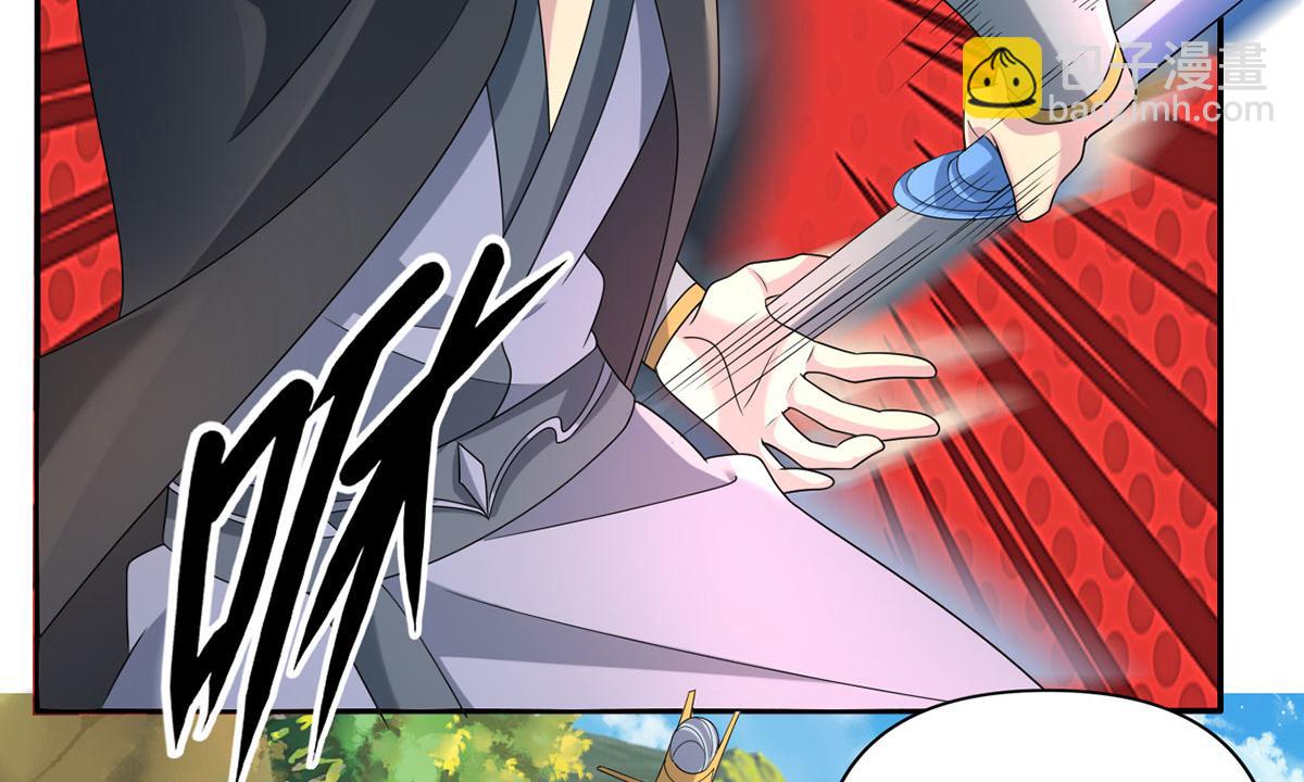 第233话 放开我家少爷(1/2)-第234话