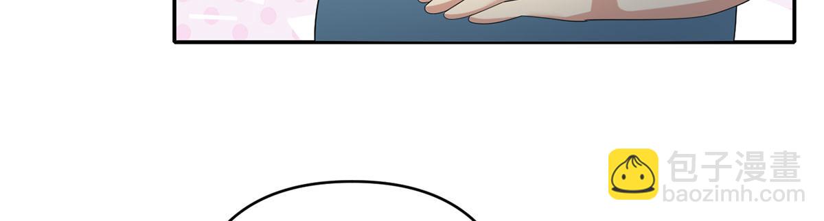 第235话 书山凭证(1/2)-第236话