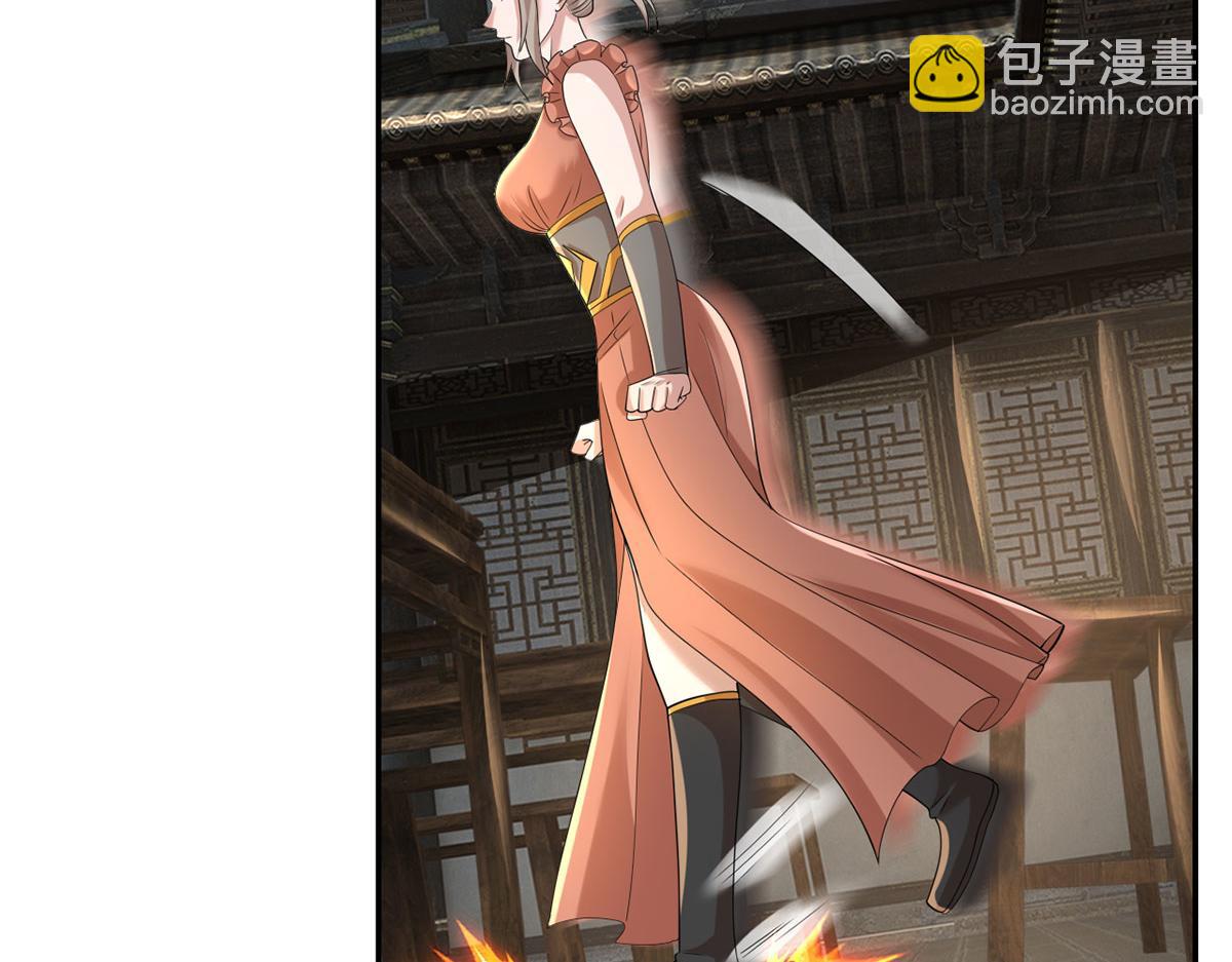 第235话 书山凭证(1/2)-第236话