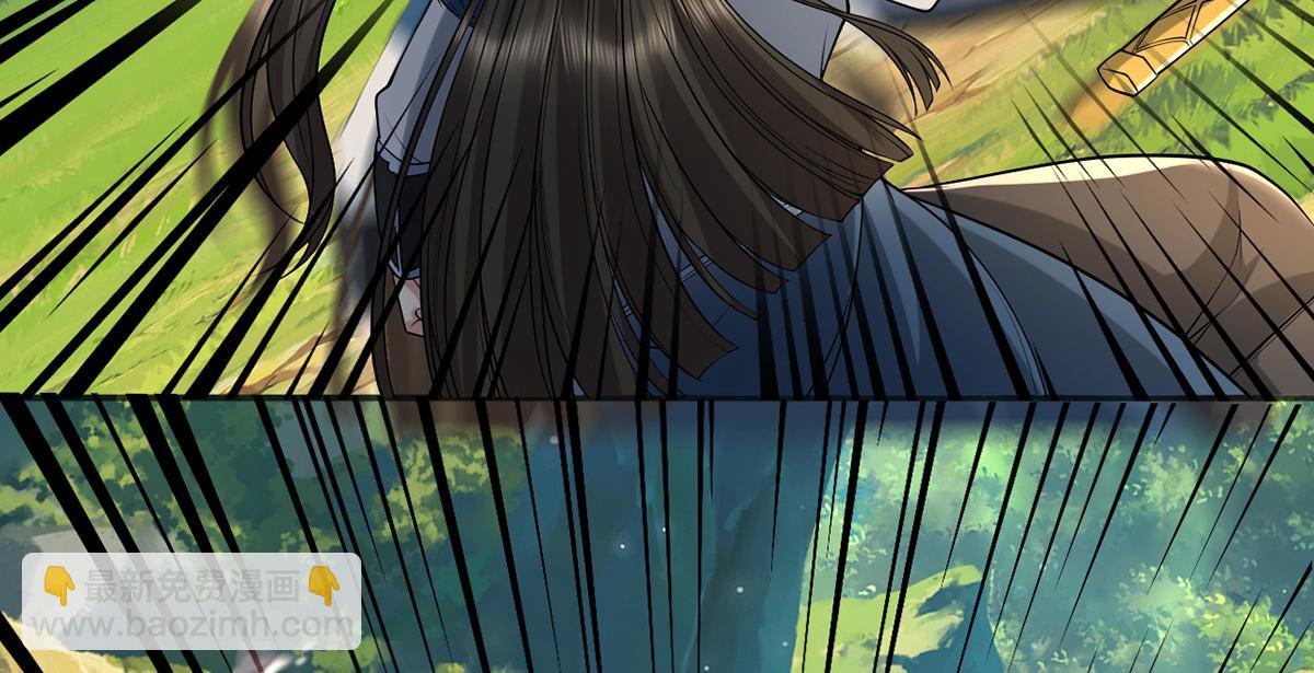 第237话 以命搏命(1/2)-第238话