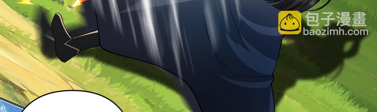 第237话 以命搏命(1/2)-第238话