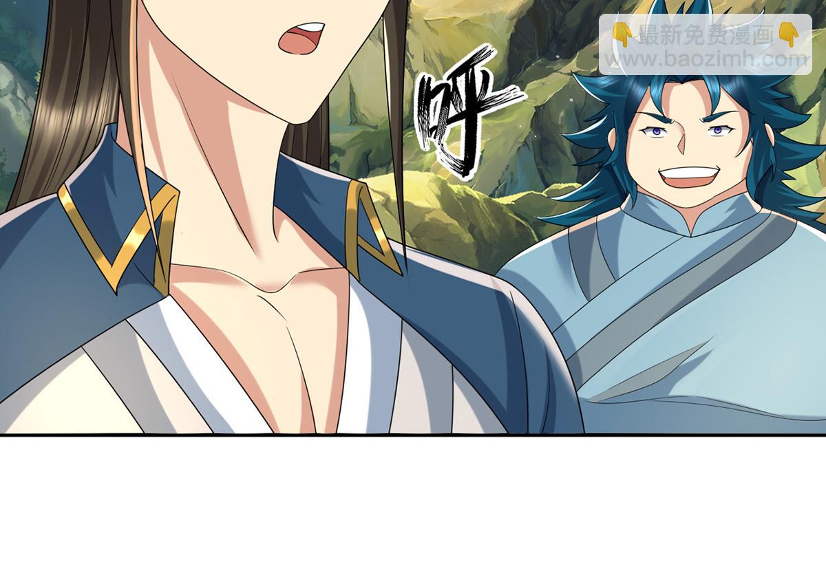 第237话 以命搏命(1/2)-第238话