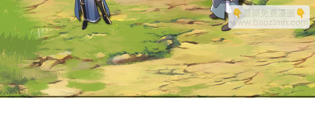 第237话 以命搏命(1/2)-第238话