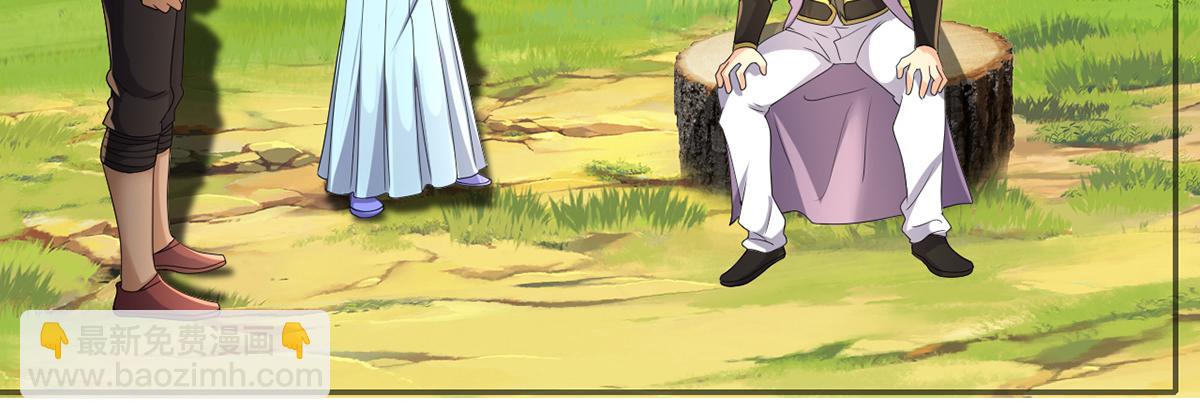 第237话 以命搏命(1/2)-第238话