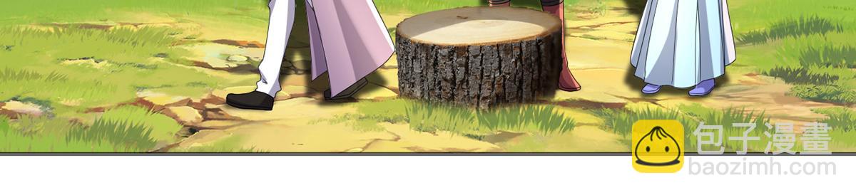 第237话 以命搏命(1/2)-第238话