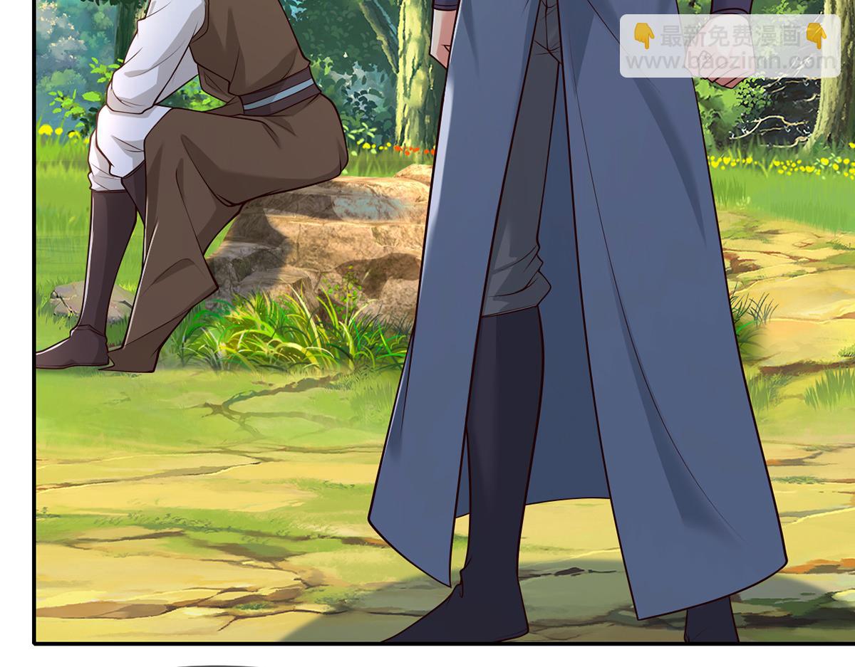 第239话 真正的对手(1/2)-第240话