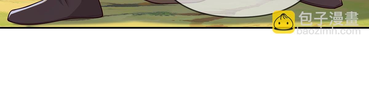 第239话 真正的对手(1/2)-第240话