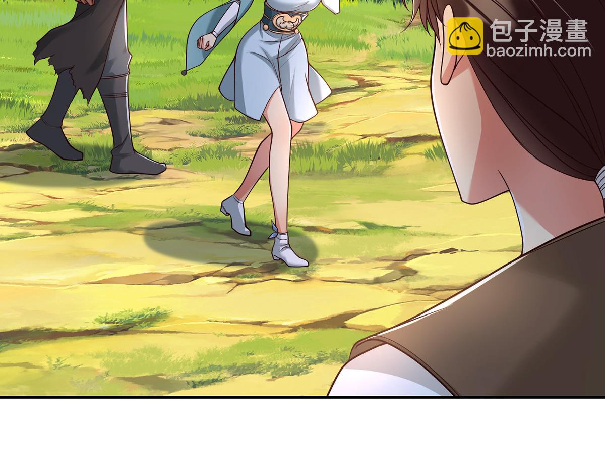 第239话 真正的对手(1/2)-第240话