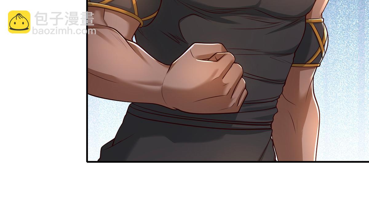 第239话 真正的对手(1/2)-第240话