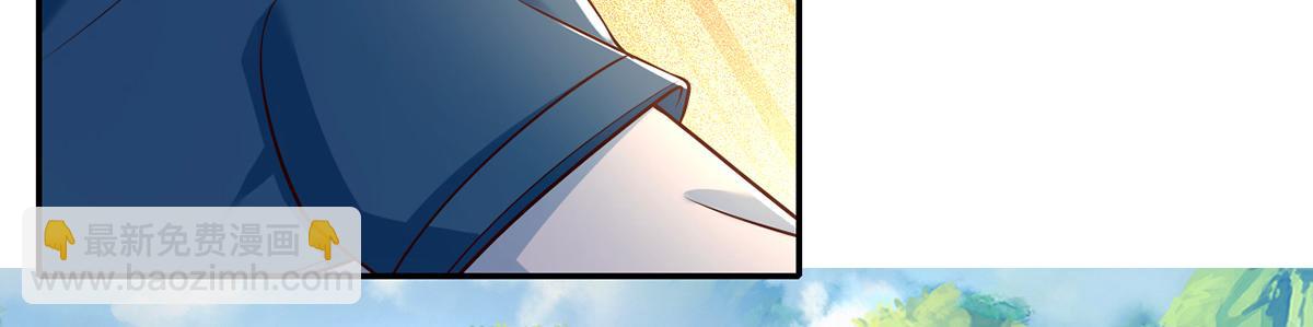 第239话 真正的对手(1/2)-第240话