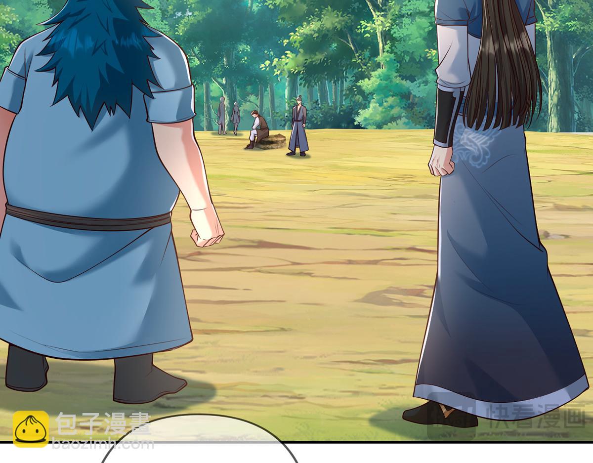 第239话 真正的对手(1/2)-第240话