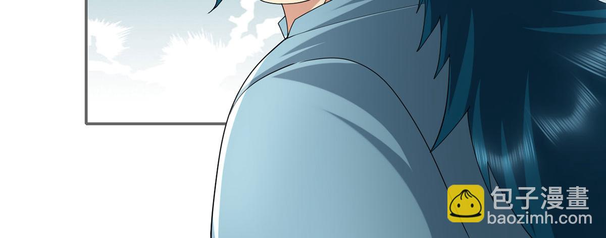我可以無限頓悟 - 第241話 重新定義兄弟(1/2) - 2