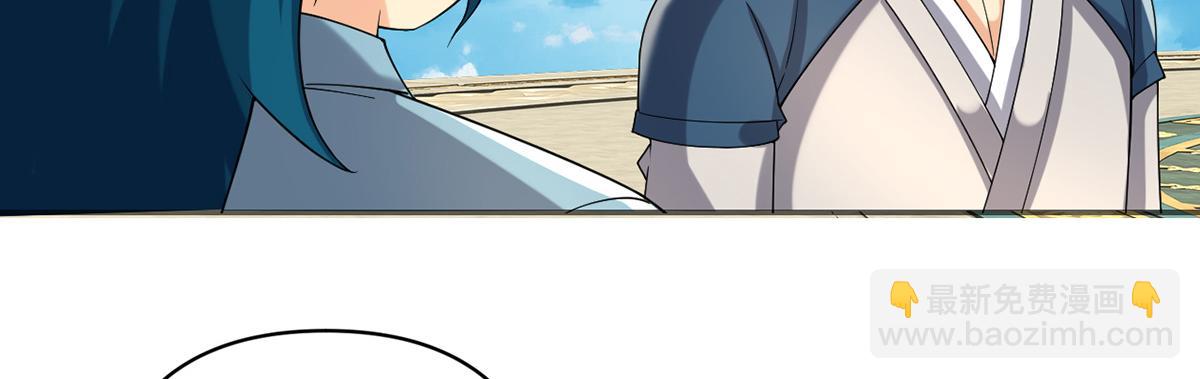 第243话 欠我一声哥哥(1/2)-第244话