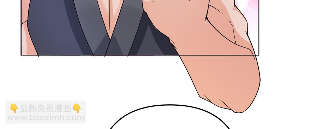 第243话 欠我一声哥哥(1/2)-第244话