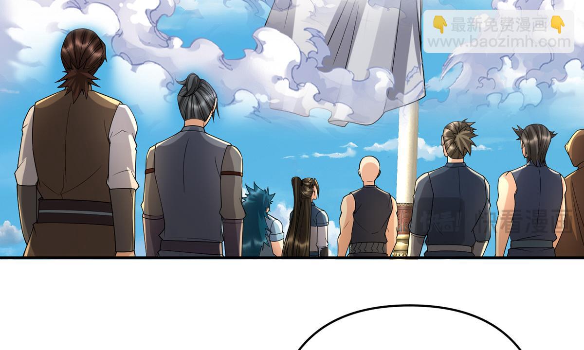 第243话 欠我一声哥哥(1/2)-第244话