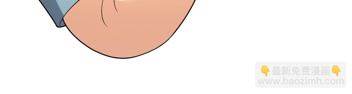 第243话 欠我一声哥哥(1/2)-第244话