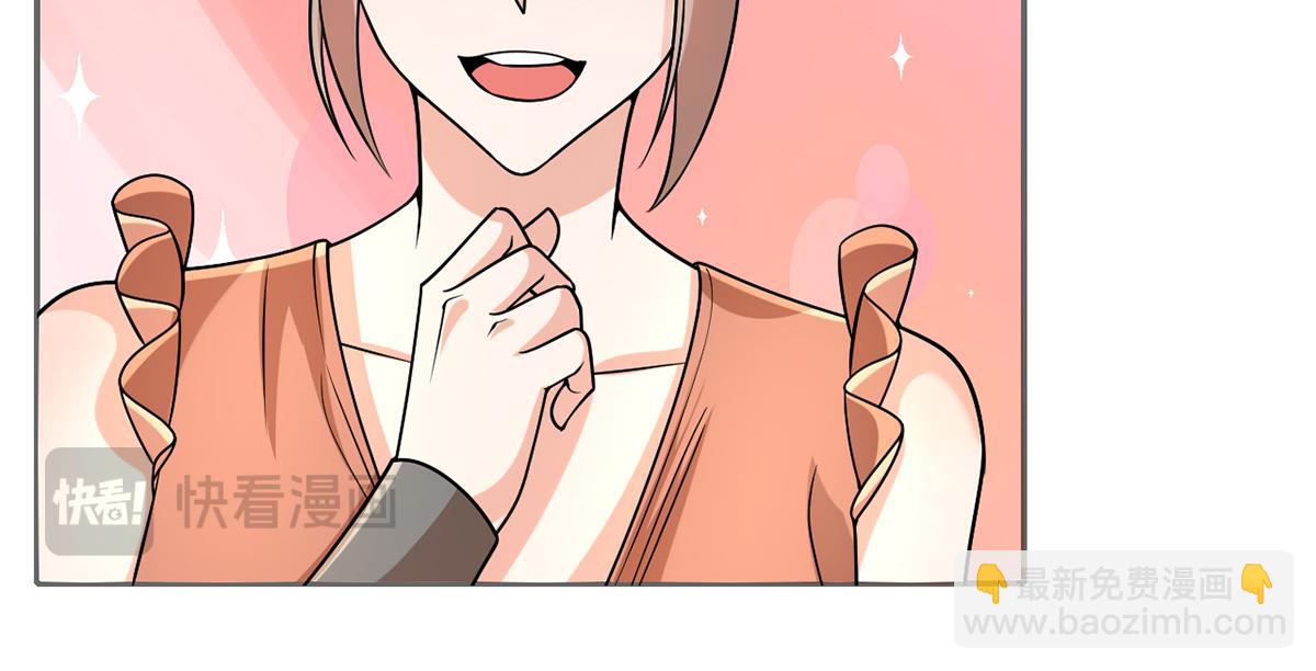 第243话 欠我一声哥哥(1/2)-第244话