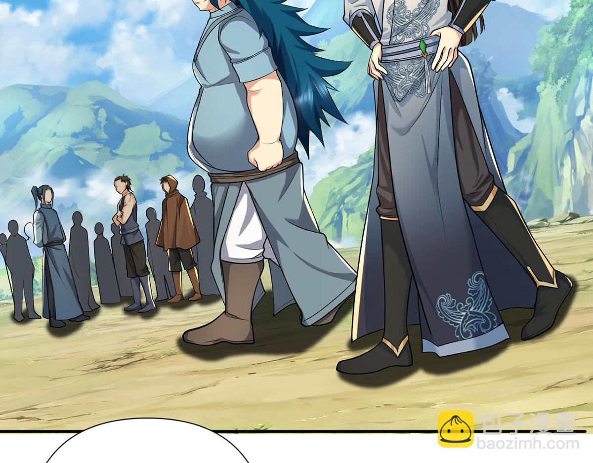 第245话 硬角色(1/2)-第246话